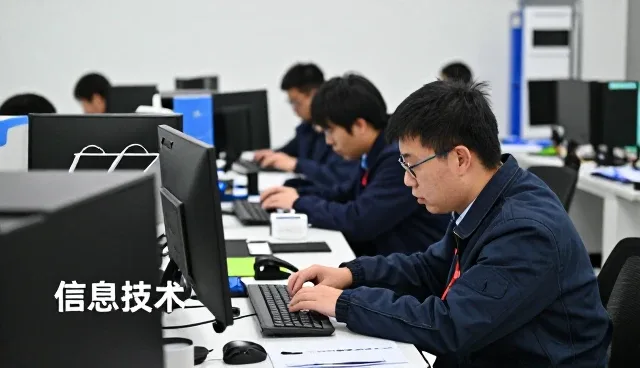 琼海威磊信息科技有限公司专注创新领域,提供数据处理等服务
